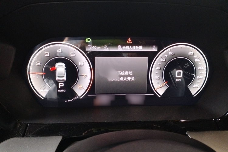 奥迪A3 2023款 A3L Limousine 35 TFSI 豪华运动型局部细节14