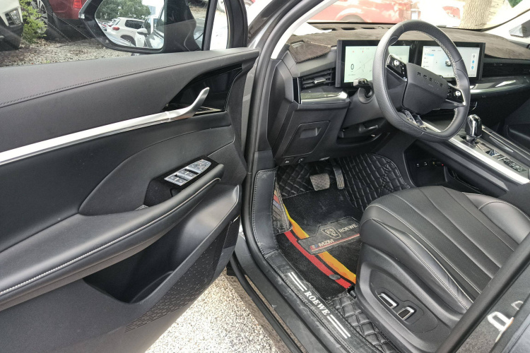 荣威RX5 MAX 2022款 2.0T 自动有为尊荣版中控内饰20