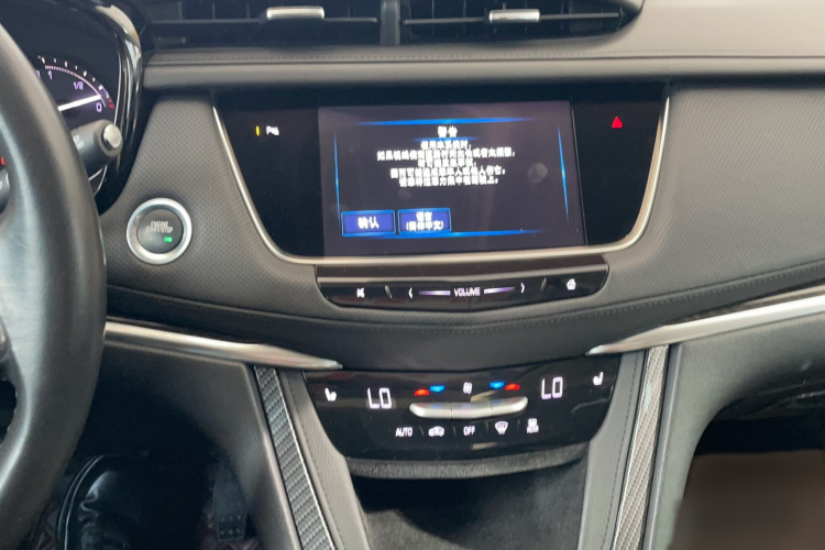 凯迪拉克XT5 2016款 28T 四驱豪华型局部细节16