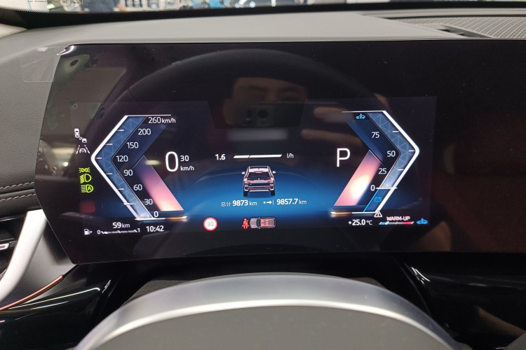 宝马X1 2023款 sDrive25Li X设计套装局部细节14