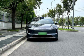 鸿蒙智行 智界R7 2024款 纯电 802km Max