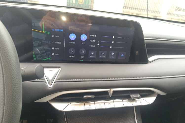 启辰大V 2022款 260T 定制版·爱豆局部细节16