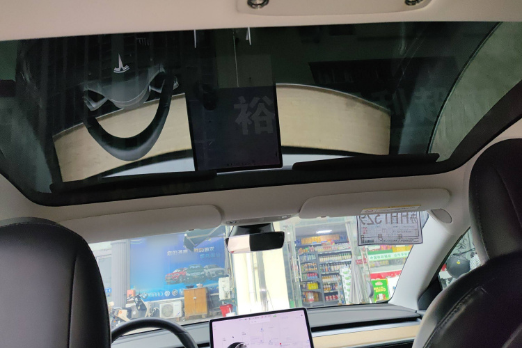 特斯拉 Model 3 2020款 改款 长续航后轮驱动版中控内饰22