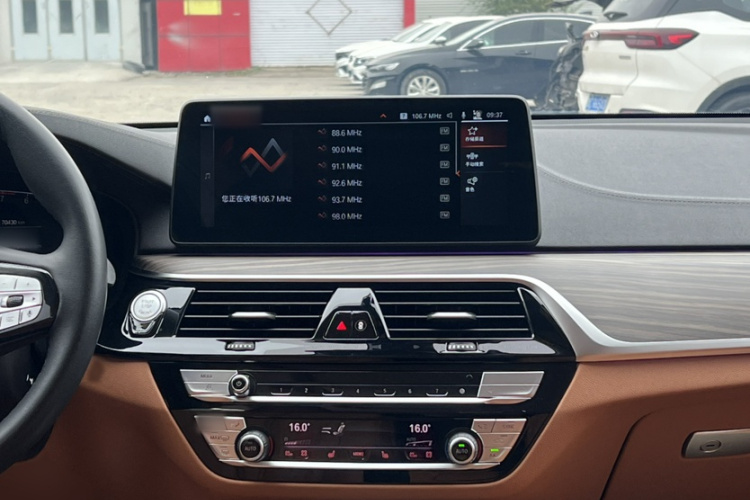 宝马6系GT 2021款 改款 630i 豪华设计套装中控内饰7003