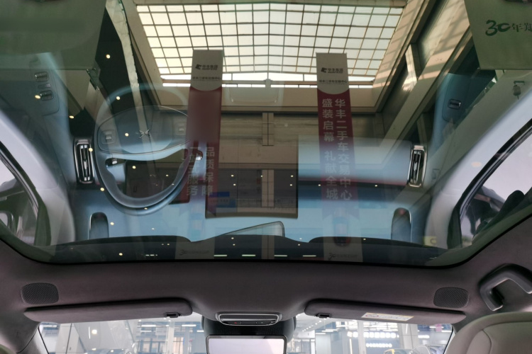 小鹏P7+ 2024款 超长续航 Max中控内饰22