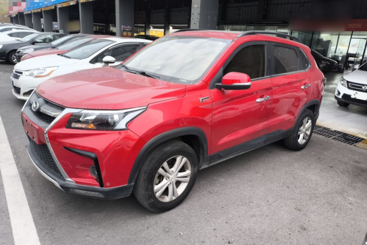 北汽幻速S5 2017款 1.3T 手动尊贵型车身外观4