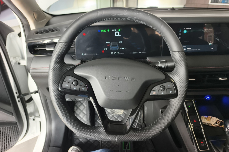 荣威i5 2023款 1.5L CVT尊荣版局部细节13