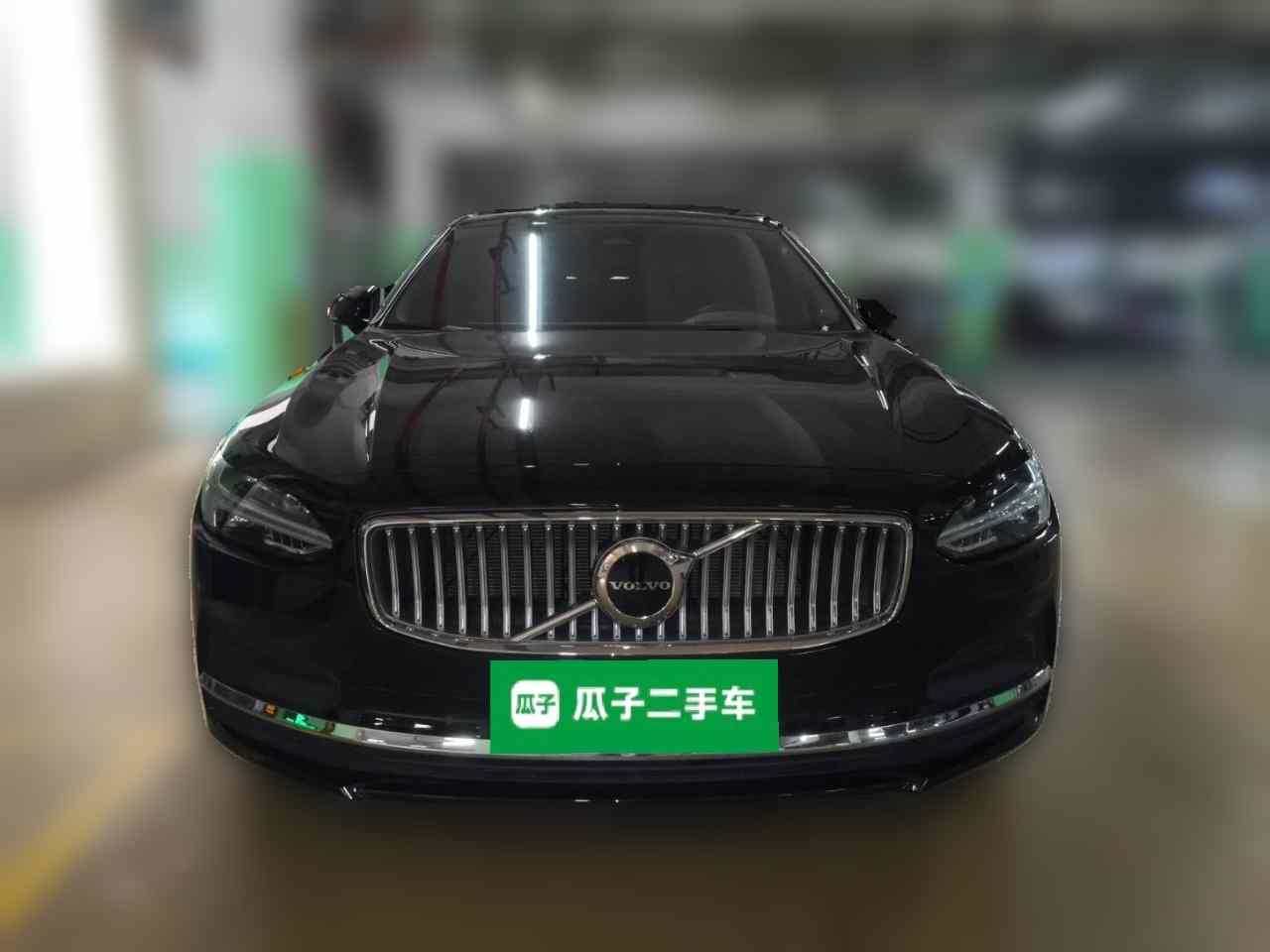 沃尔沃S90 2025款 B5 智远豪华版(1)