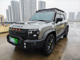 捷途旅行者 2023款 2.0T 四驱穿越PRO+