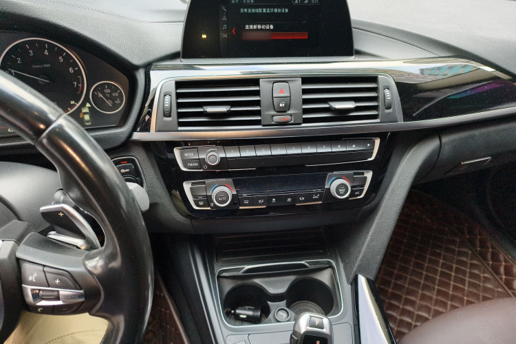 宝马3系 2018款 320Li 时尚型局部细节16