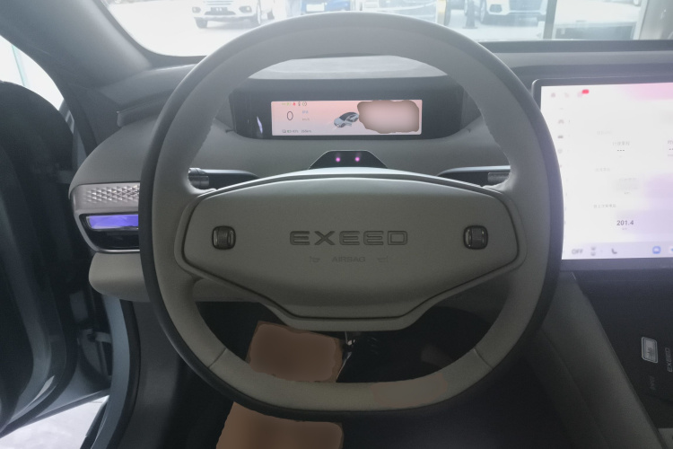 星途 星纪元 ES 2024款 Max长续航版中控内饰13