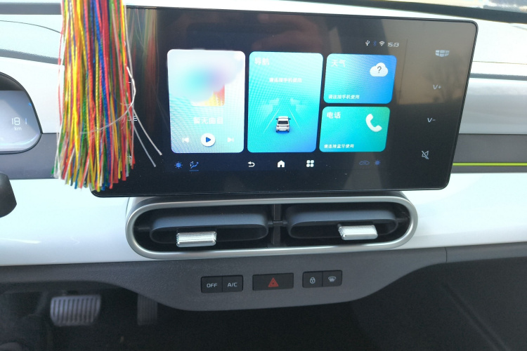 吉利银河 2025款 210km 熊猫卡丁局部细节16