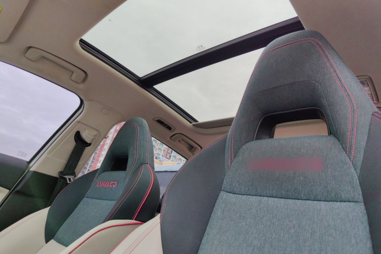 领克06 2020款 1.5T 耀Halo局部细节22