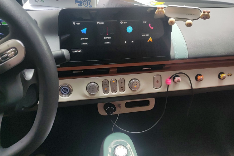 长安启源 长安Lumin 2022款 210km 香甜款局部细节16