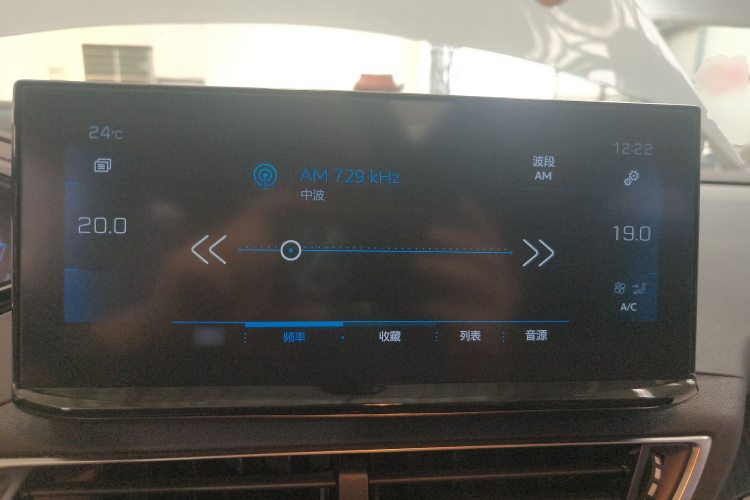 标致4008 2021款 360THP 科技版中控内饰7002