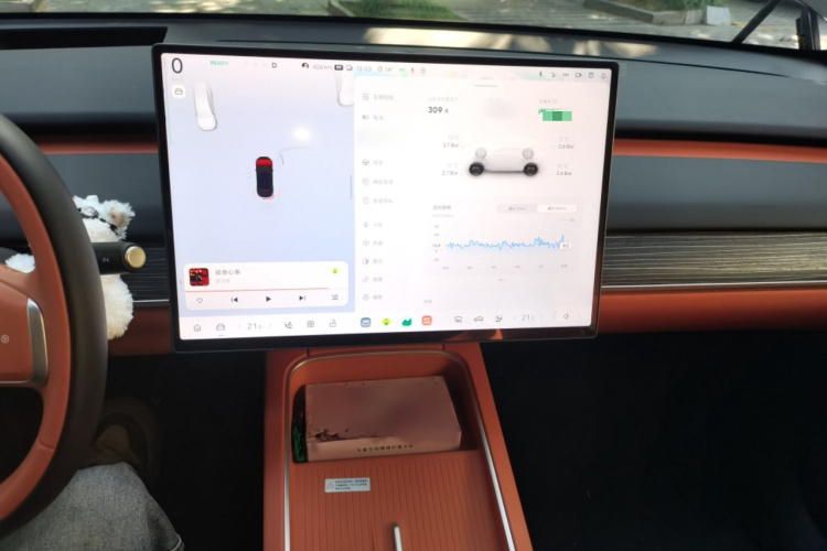 乐道L60 2024款 60kWh 后驱版局部细节16