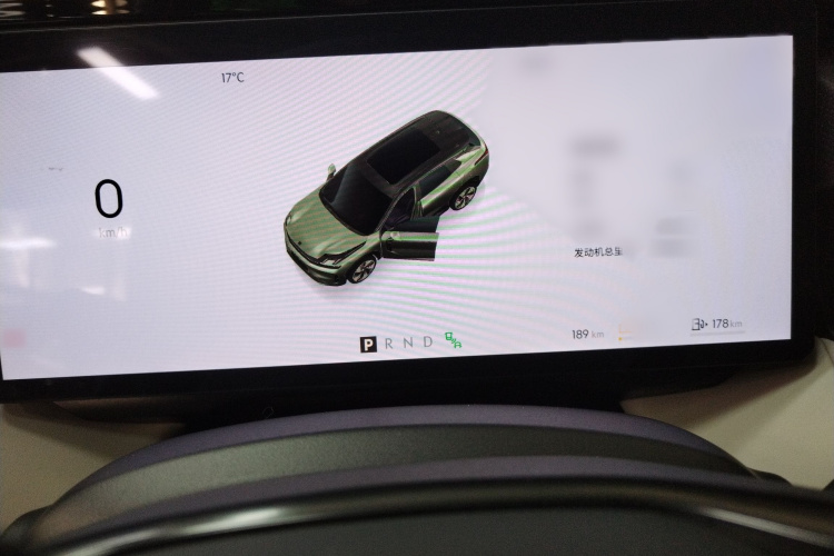 领克08 EM-P 2023款 245km 超长续航Halo局部细节14