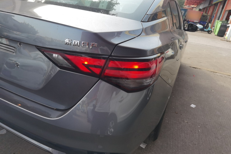 日产 轩逸 2023款 改款 1.6L CVT悦享版车身外观9