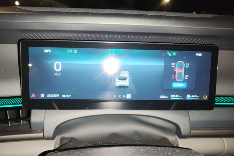 领克07 2024款 EM-P 126长续航 Halo局部细节14