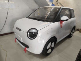 长安启源 长安Lumin 2024款 130km 清悦款