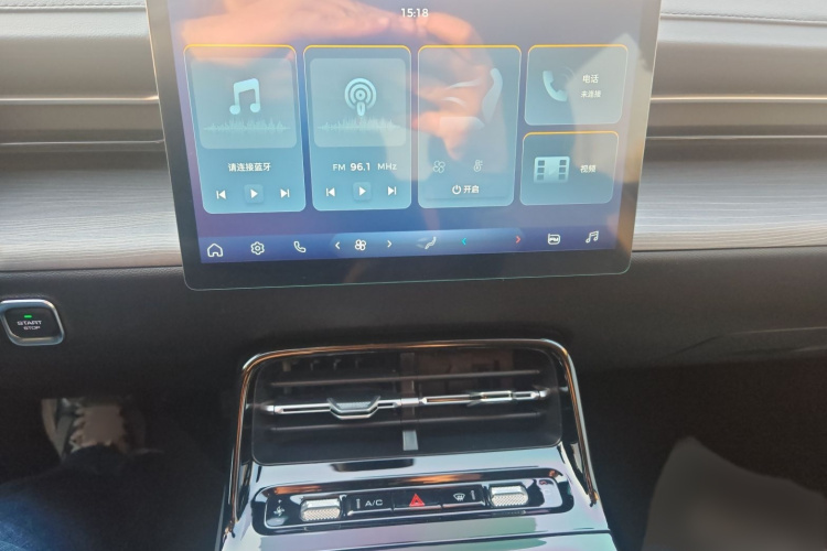 五菱汽车 五菱星光 2023款 70 标准版局部细节16