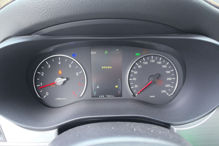 比亚迪 宋MAX 2021款 升级版 1.5T 自动尊贵型 7座局部细节14