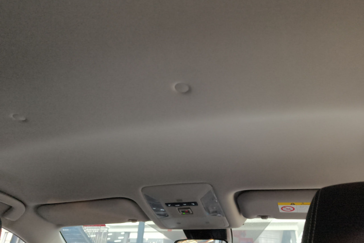 丰田 RAV4荣放 2023款 2.0L CVT两驱都市版局部细节22