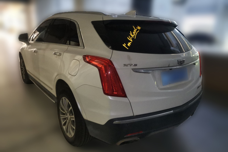 凯迪拉克XT5 2017款 周年庆版 25T 豪华型车身外观5