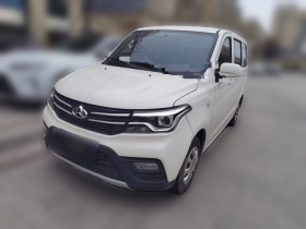 长安凯程 欧诺S 2025款 1.5L 尊享版双蒸空调客车JL473QG 5座