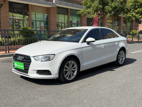 奥迪A3 2018款 30周年年型 Limousine 35 TFSI 进取型