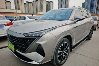 荣威RX9 2023款 2.0T 两驱越享版