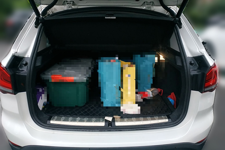 宝马X1 2021款 改款 sDrive20Li 尊享型局部细节23