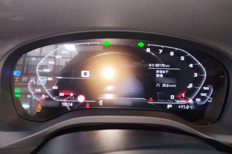 宝马X3 2022款 改款二 xDrive30i 领先型 M曜夜套装局部细节14