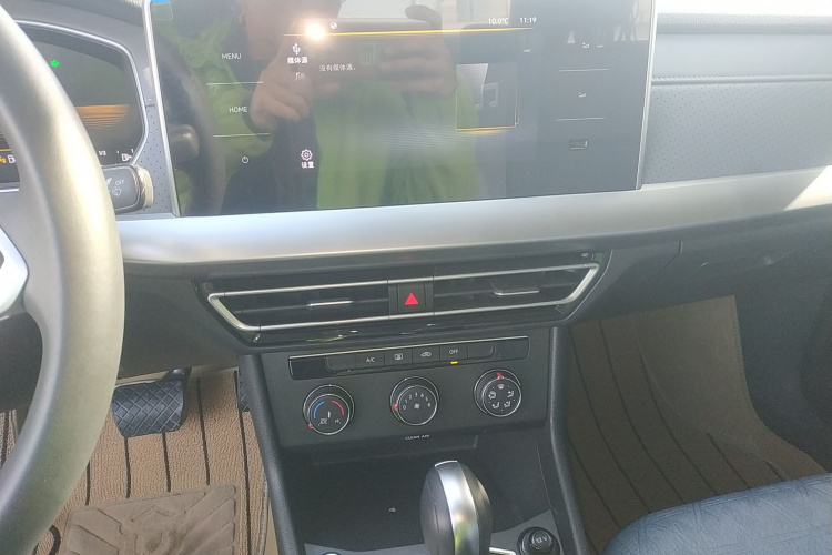 大众 朗逸 2023款 300TSI DSG满逸版局部细节16