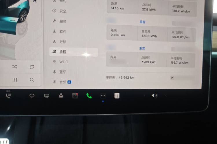 特斯拉 Model Y 2022款 后轮驱动版局部细节14