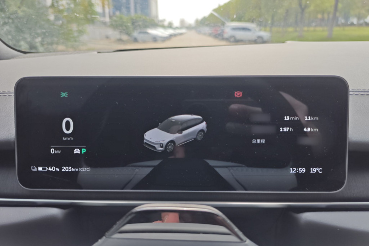 蔚来ES6 2025款 75kWh中控内饰7008