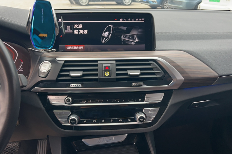 宝马X3 2021款 改款 xDrive28i M运动套装局部细节16