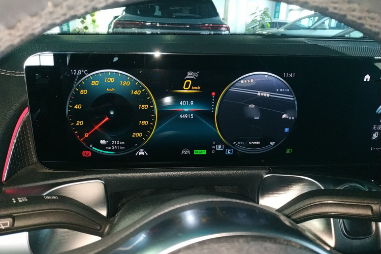 奔驰EQB 2022款 EQB 350 4MATIC 首发特别版局部细节14