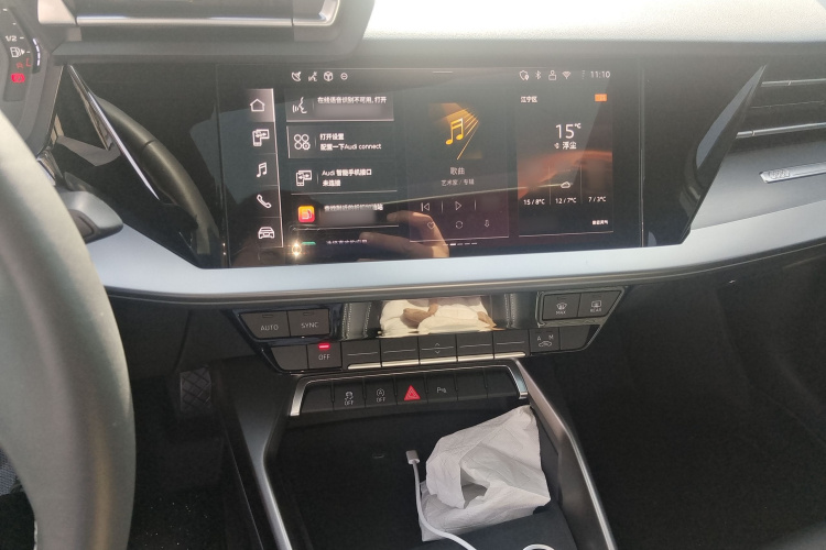 奥迪A3 2025款 A3L Limousine 35TFSI 飞驰尊享型局部细节16