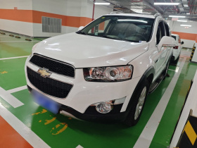 雪佛兰 科帕奇 2014款 2.4L 四驱旗舰版 7座