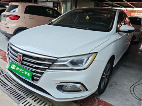 荣威i5 2019款 1.5L 自动4G互联朗豪版