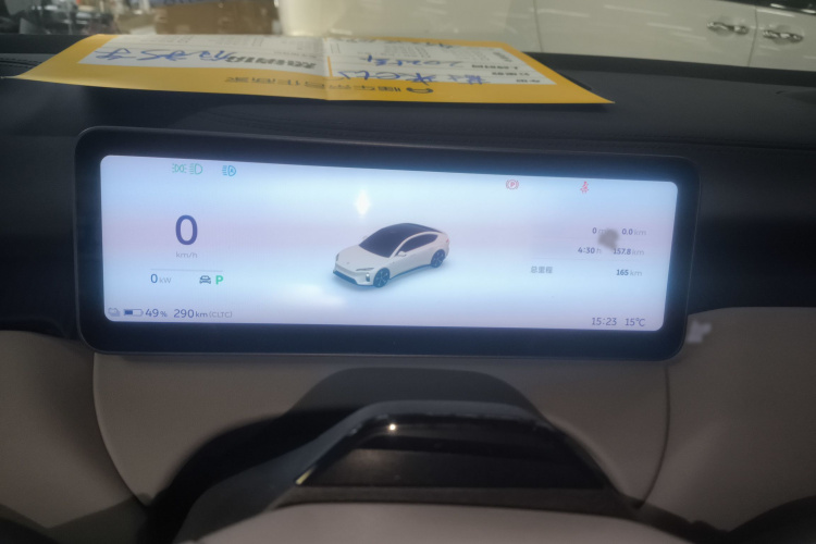 蔚来ET5 2025款 75kWh局部细节14