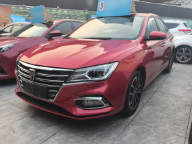 荣威i5 2020款 1.5L 手动4G互联领豪旗舰版