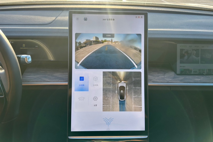 哪吒汽车 哪吒S 2023款 纯电 520km 后驱版中控内饰7007