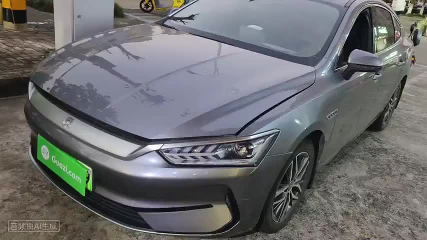 比亚迪 秦PLUS 2021款 EV 500KM 豪华型检测视频1