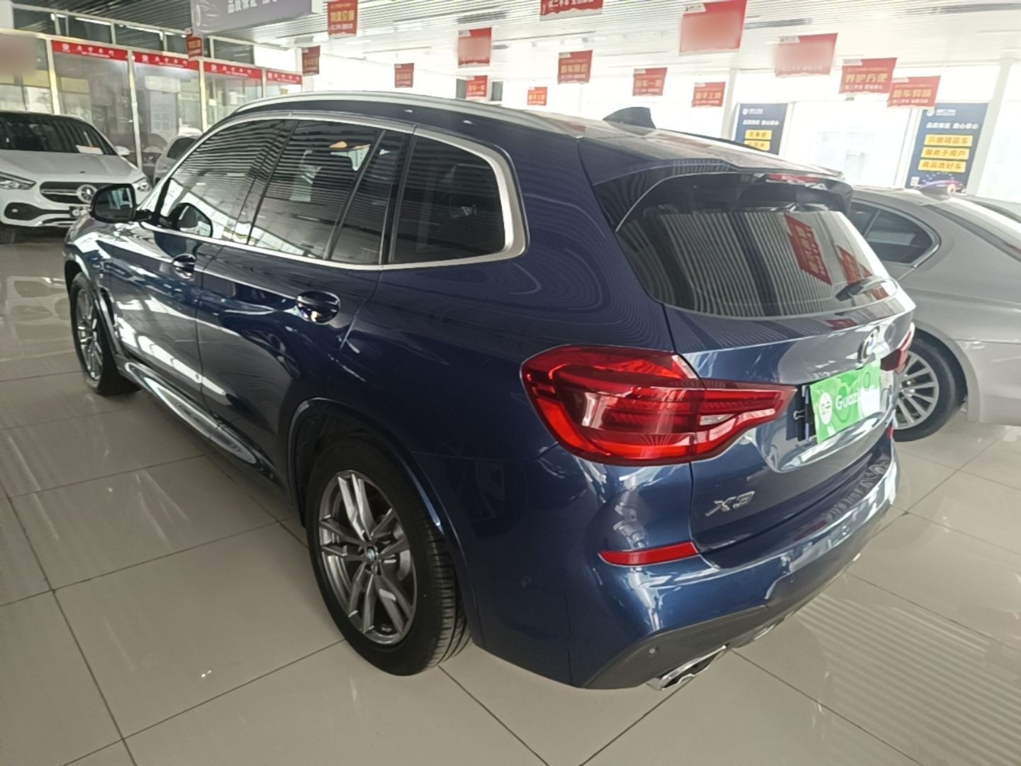 车300二手车图片