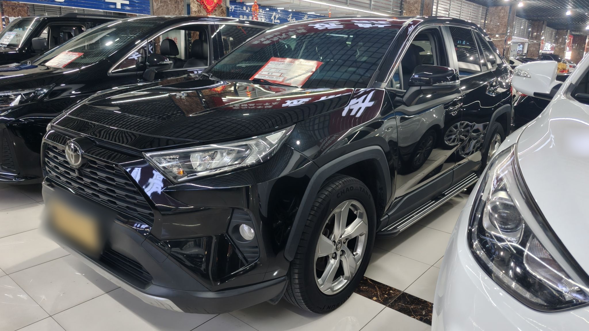 车300二手车图片