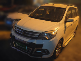 华晨金杯750 2015款 1.5L 豪华型