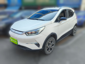 比亚迪 元Pro 2021款 401KM 豪华型