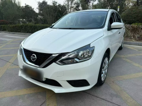 日产 轩逸 2021款 经典 1.6XL CVT豪华版